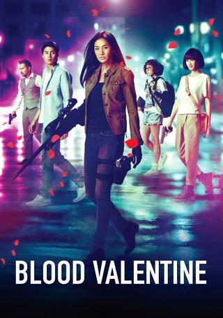 Blood Valentine poster