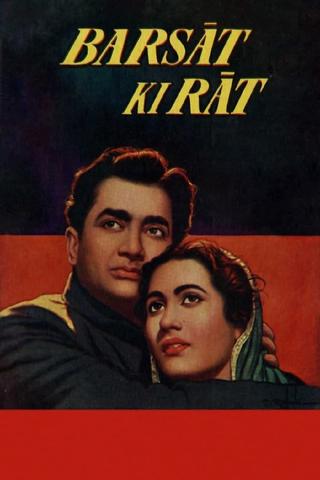 Barsaat Ki Raat poster