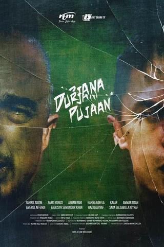 Durjana Pujaan poster