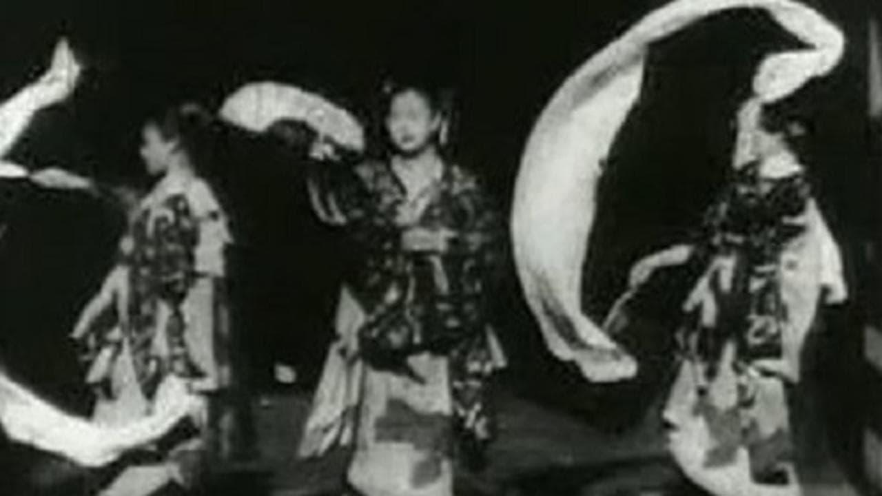 Imperial Japanese Dance backdrop