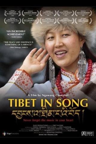 Tibet in Song poster