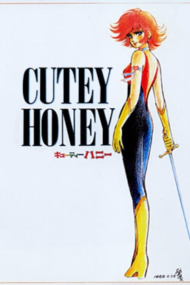 Cutie Honey poster