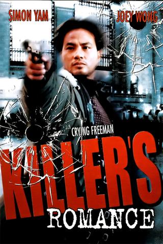Killer's Romance poster