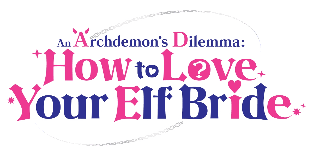 An Archdemon's Dilemma: How to Love Your Elf Bride logo