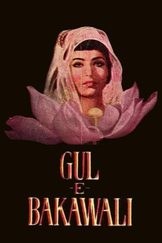Gul-e-Bakavali poster