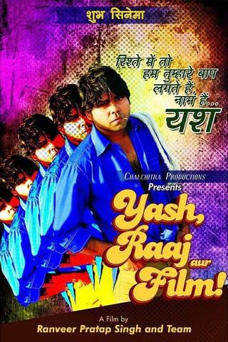 Yash Raaj aur Film! poster