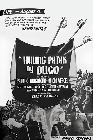 Huling Patak Ng Dugo poster
