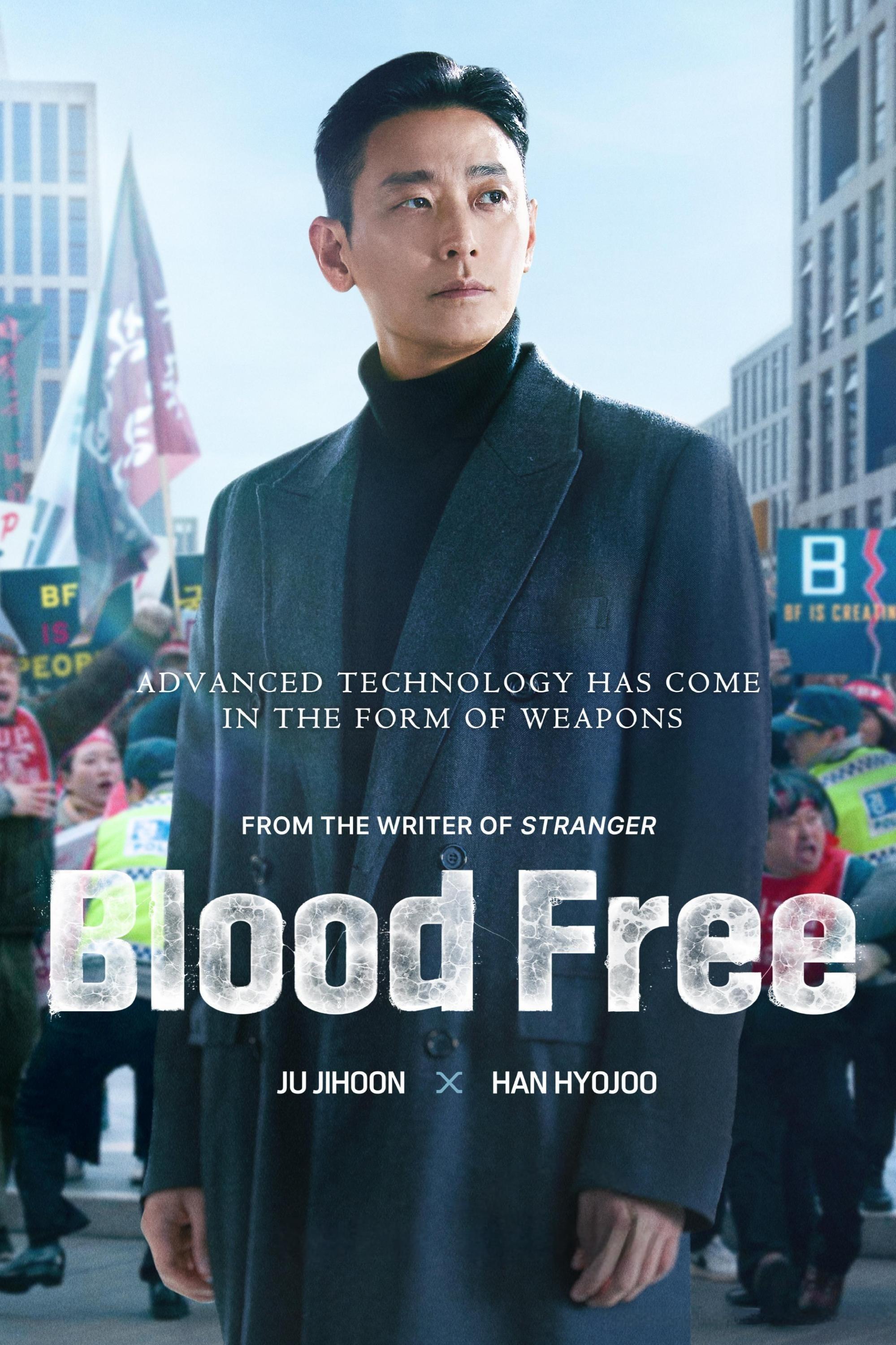 Blood Free poster