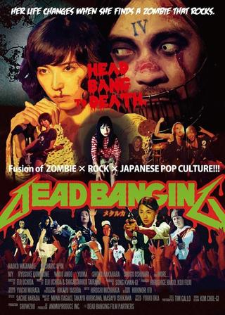 Dead Banging poster