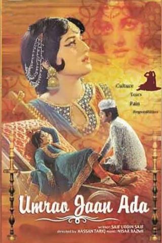 Umrao Jaan Ada poster