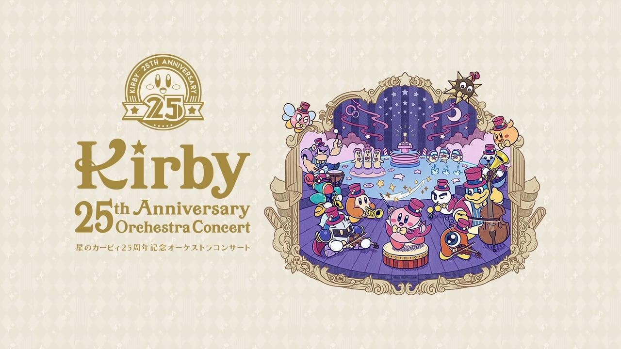 Kirby 25th Anniversary Orchestra Concert backdrop