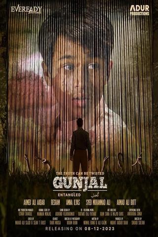 Gunjal (Entangled) poster