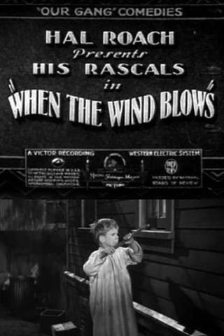 When the Wind Blows poster