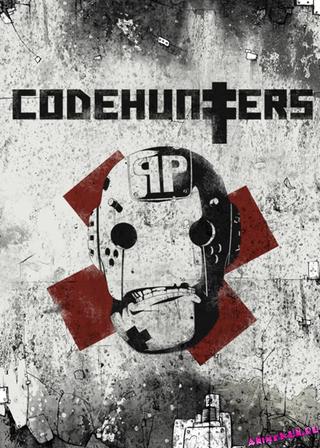 Codehunters poster