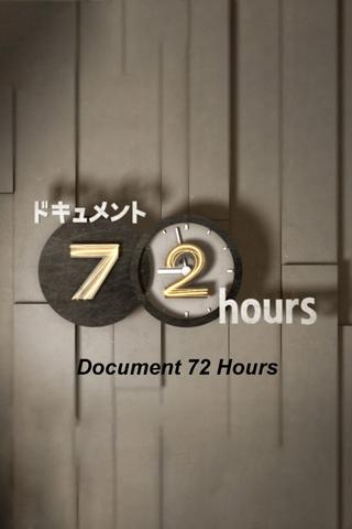 Document 72 Hours poster