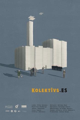 Collective.ME poster