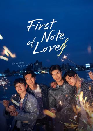 First Note of Love poster