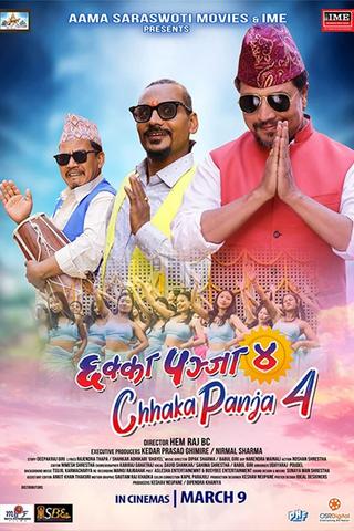 Chhakka Panja 4 poster