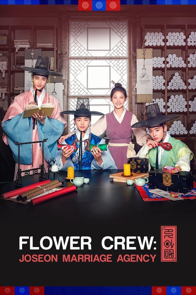 Flower Crew: Joseon Marriage Agency poster