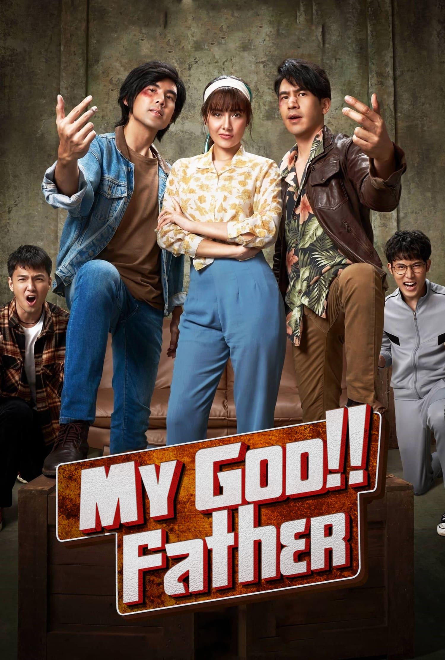 My God Father poster