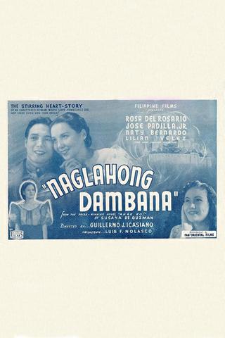 Naglahong Dambana poster