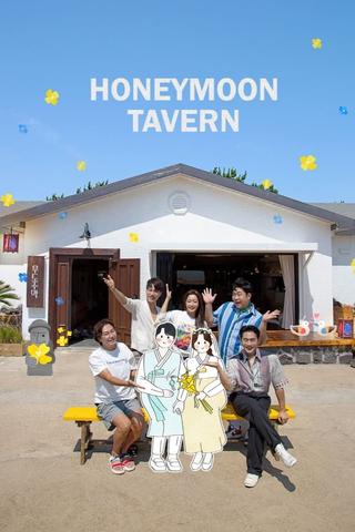 Honeymoon Tavern poster