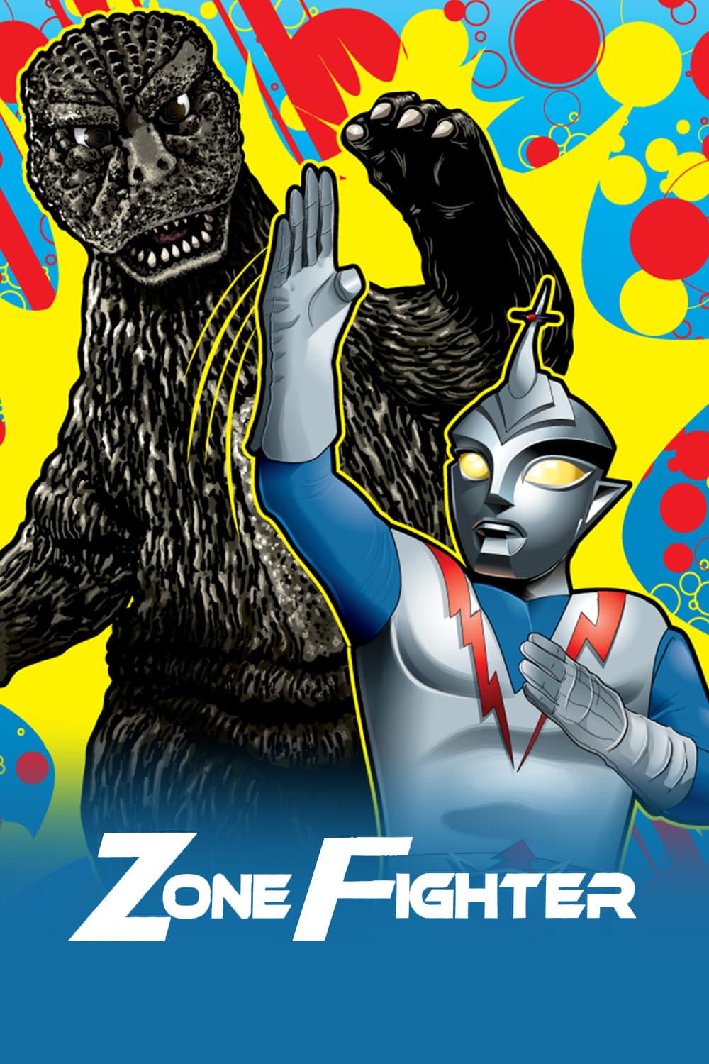 Zone Fighter poster