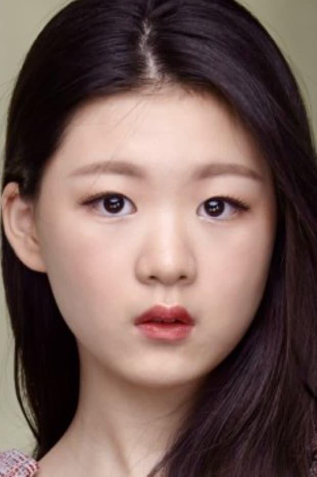 Choi Da-in poster