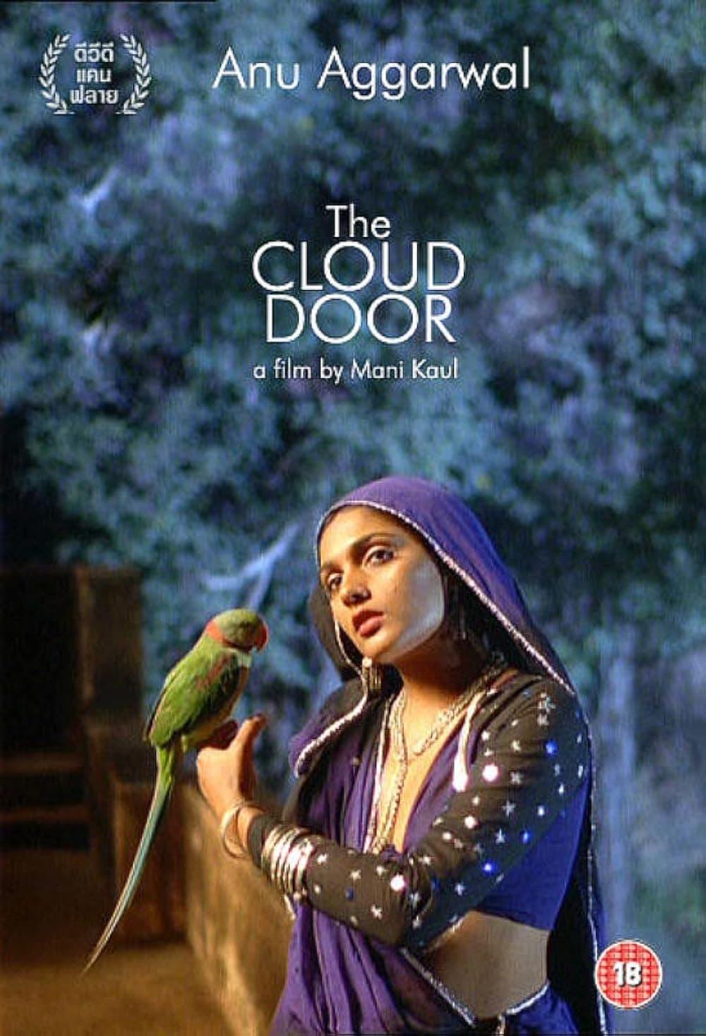 The Cloud Door poster