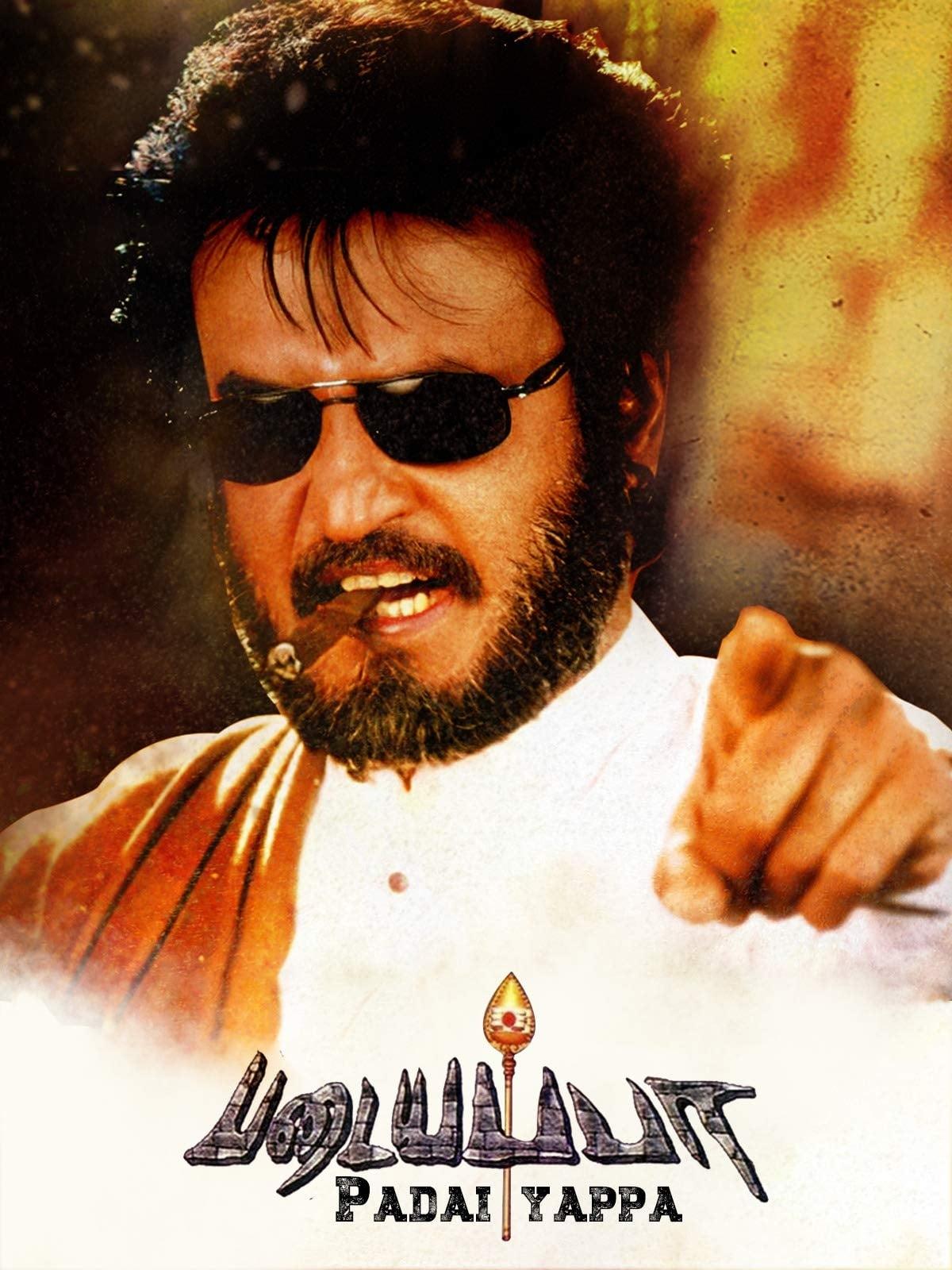 Padayappa poster