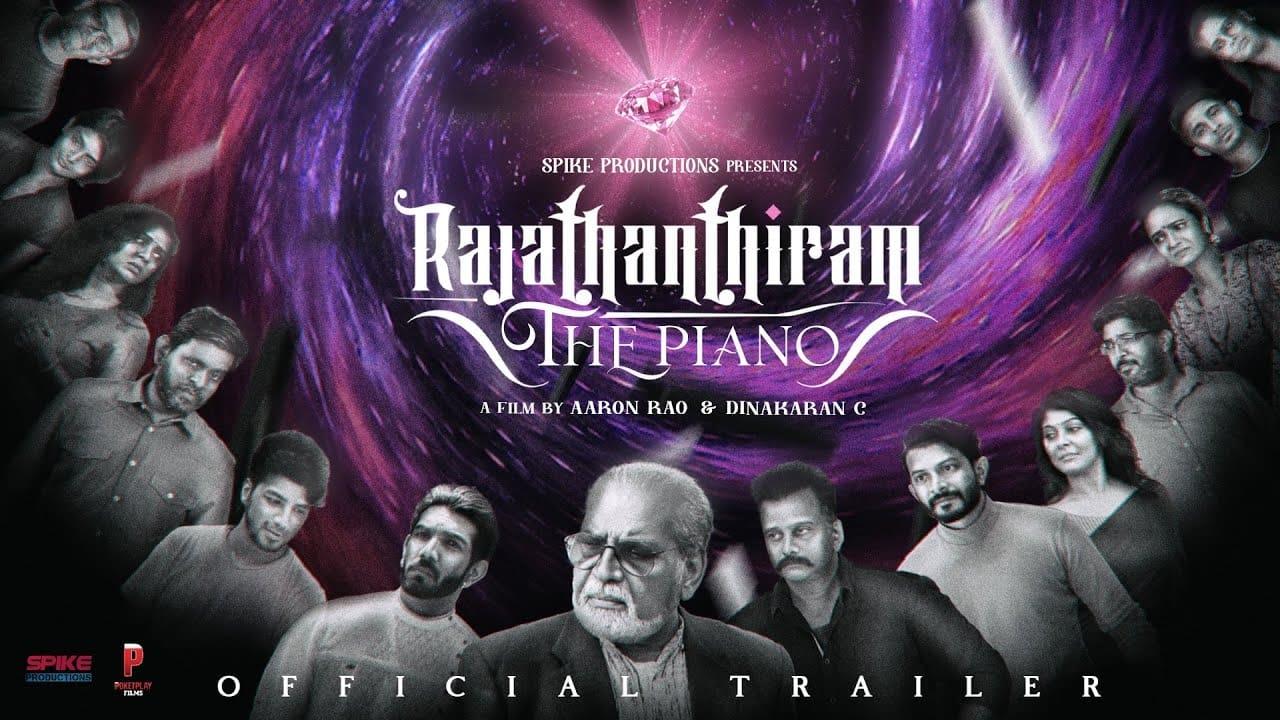 Rajathanthiram: The Piano backdrop