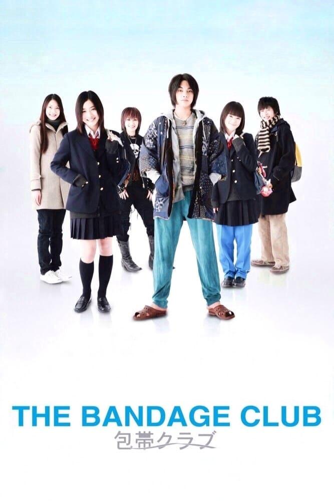 The Bandage Club poster