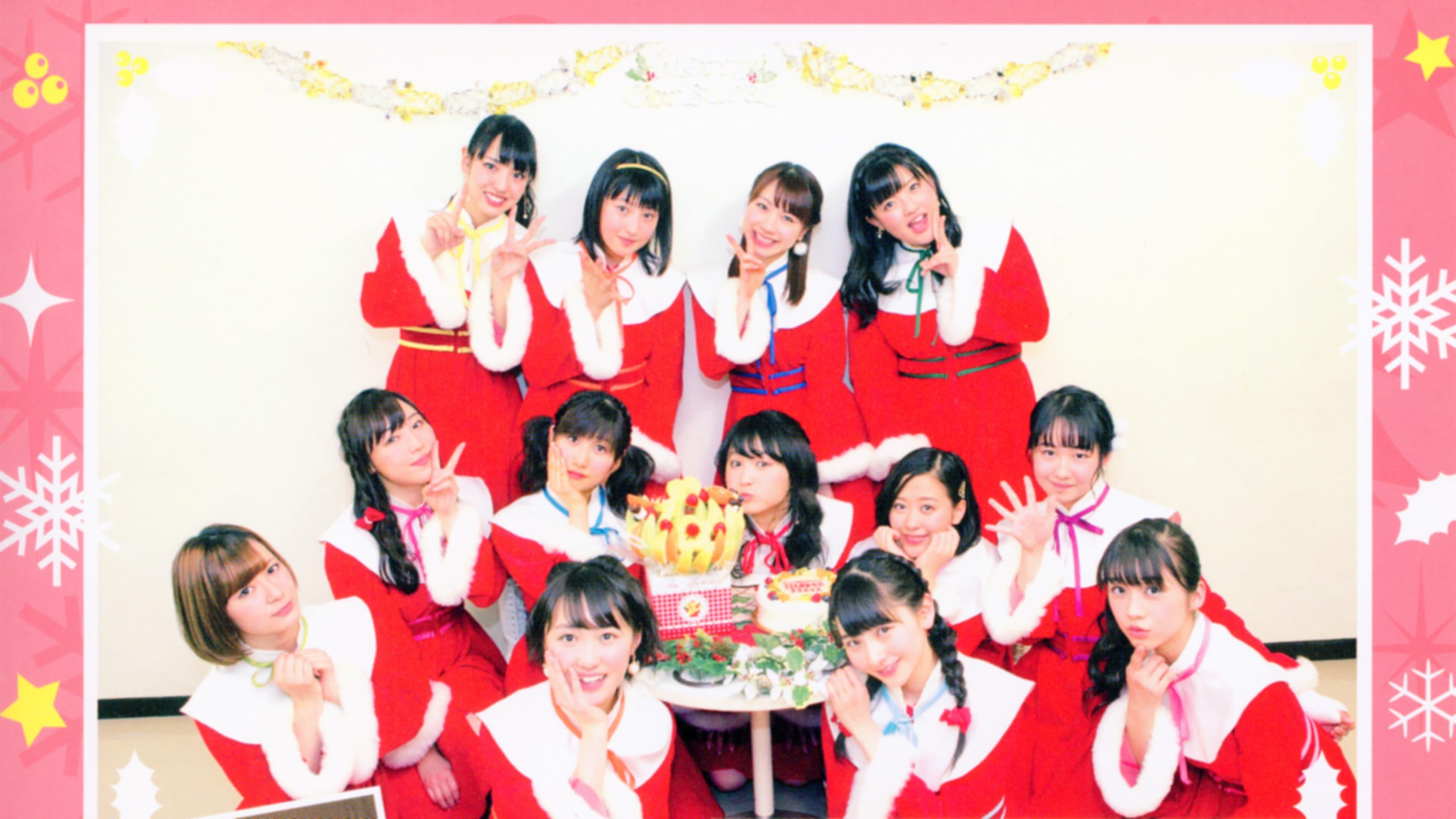 Morning Musume.'15 FC Event ~13nin Gakari no Christmas~ backdrop
