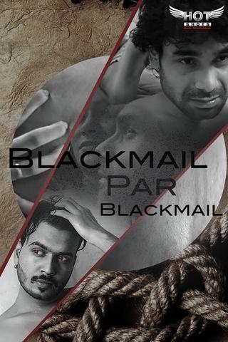 Blackmail Pe Blackmail poster