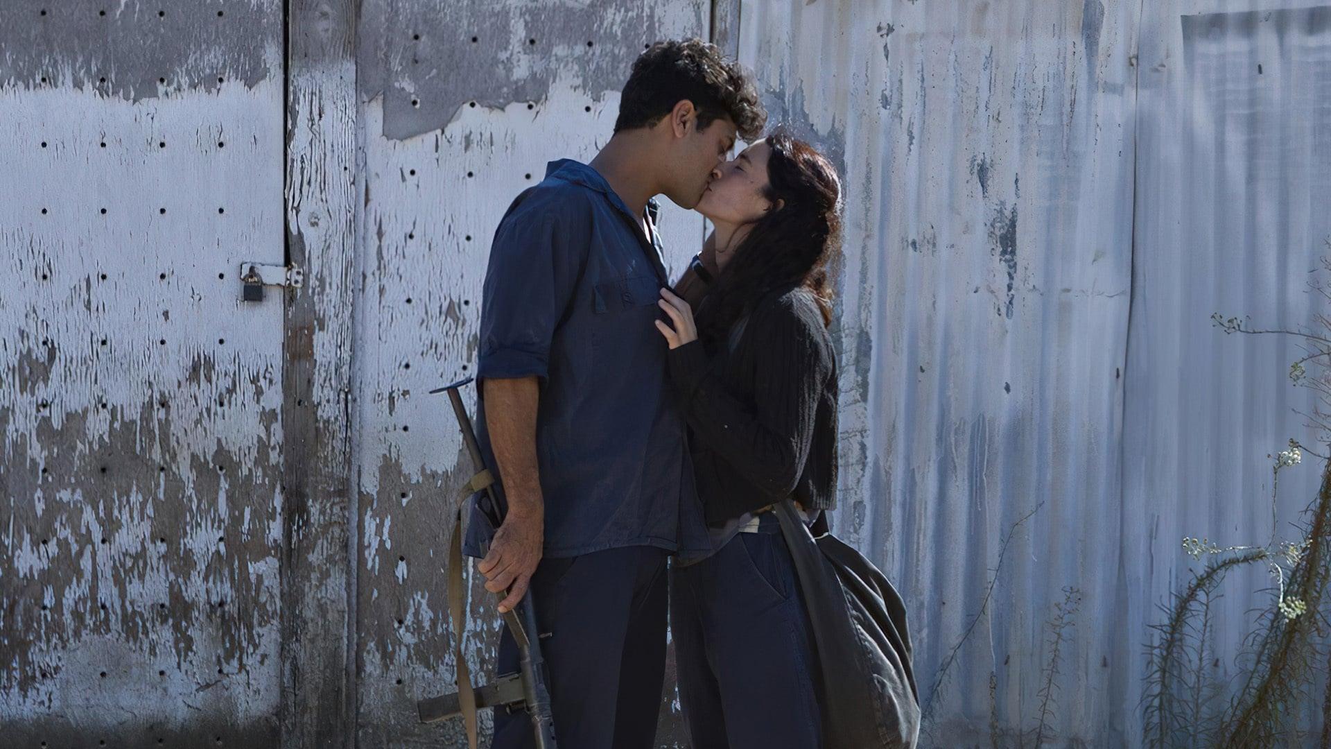 An Israeli Love Story backdrop