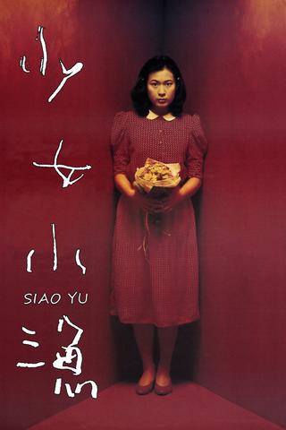 Siao Yu poster