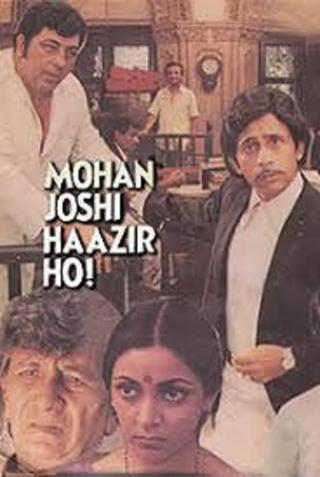 Mohan Joshi Hazir Ho! poster