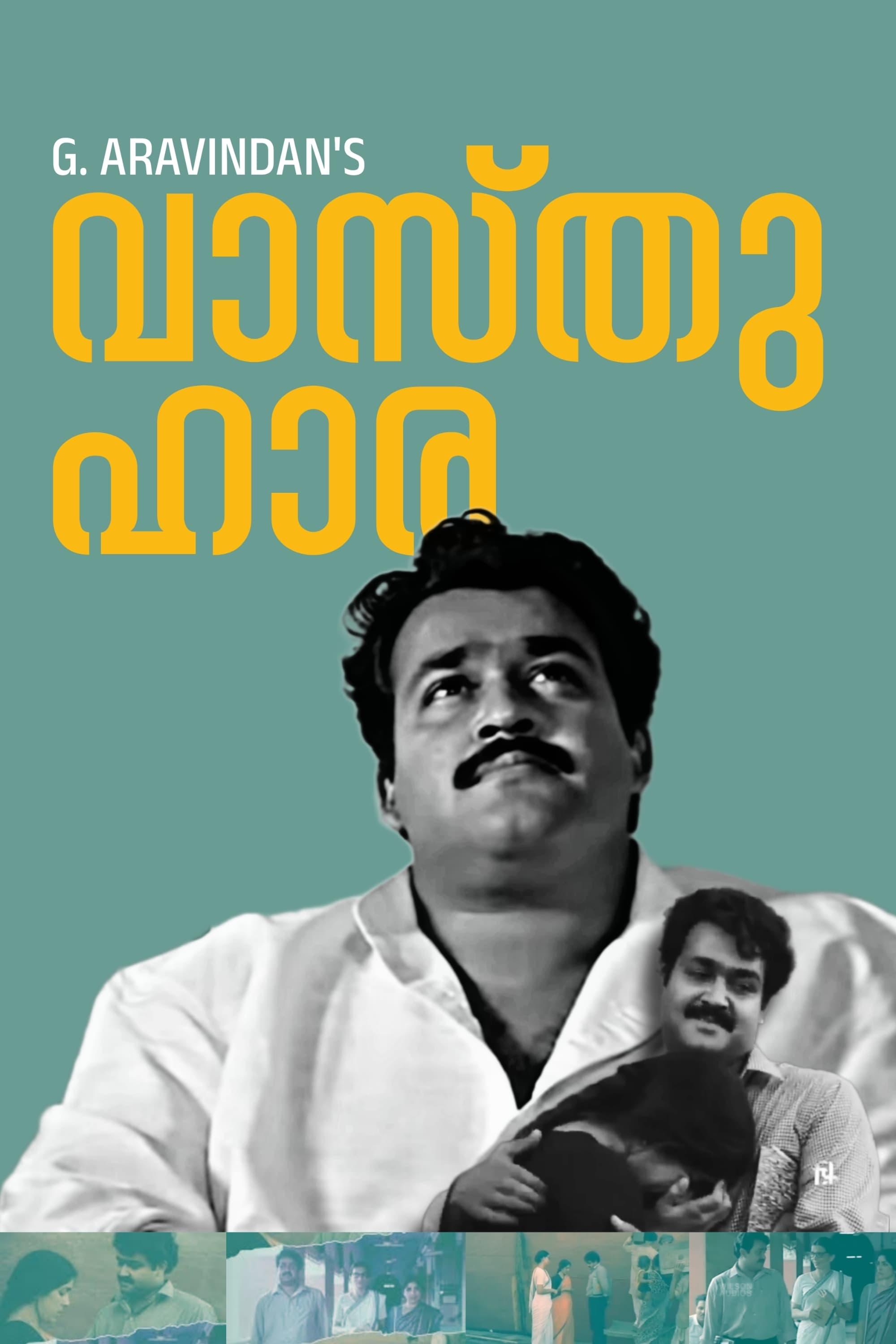 Vasthuhara poster