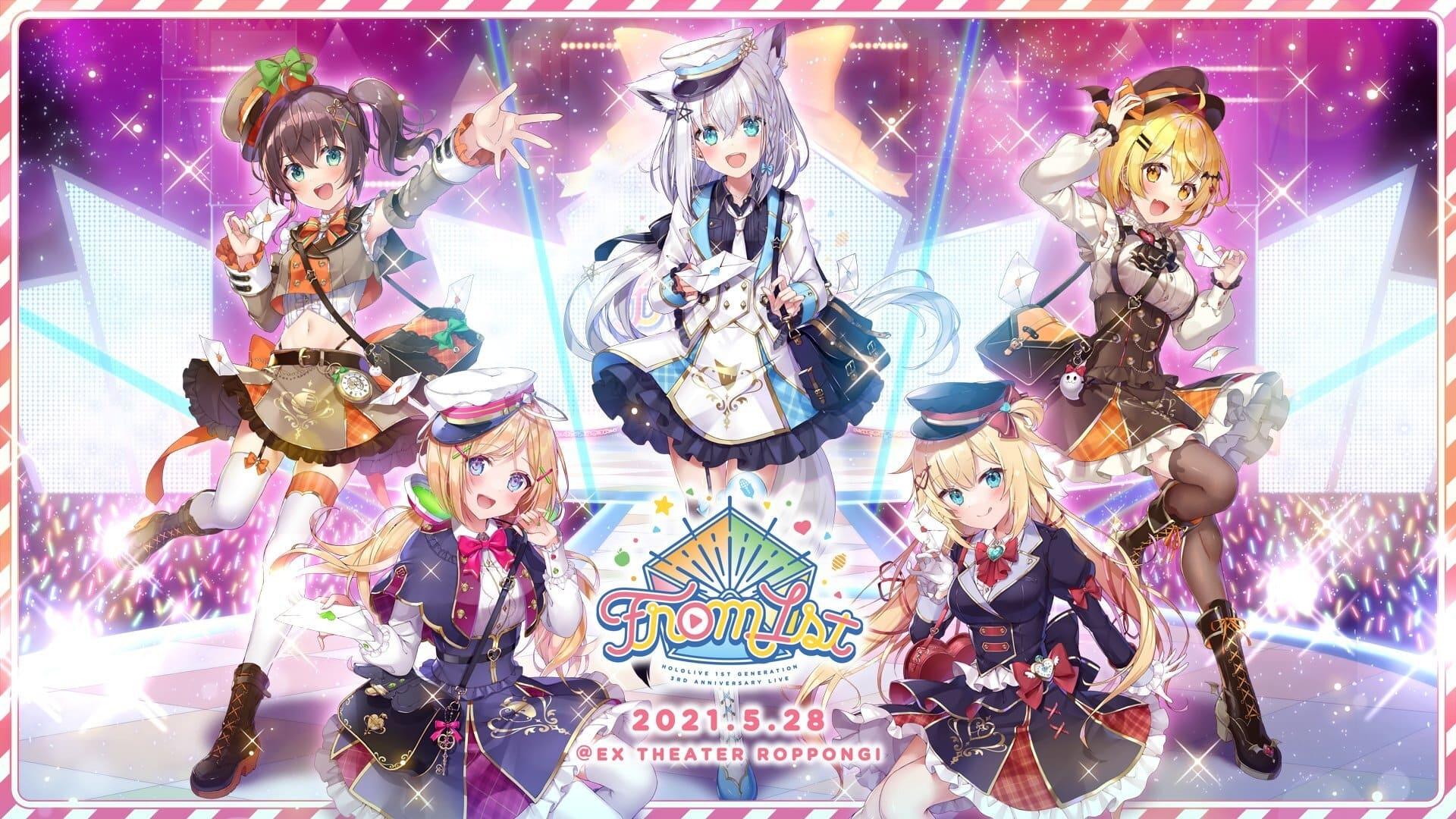 Hololive 1st Generation 3rd Anniversary LIVE backdrop