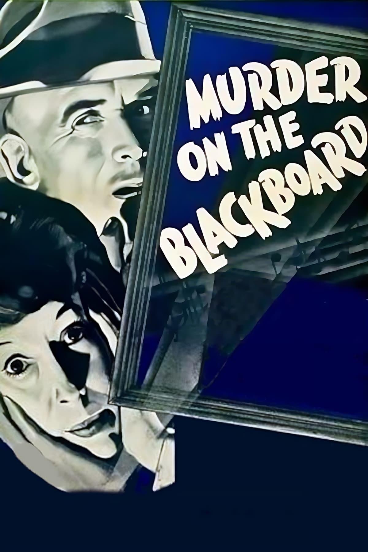 Murder on the Blackboard poster