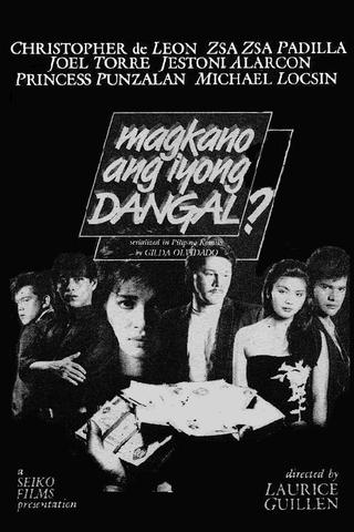 Magkano Ang Iyong Dangal? poster