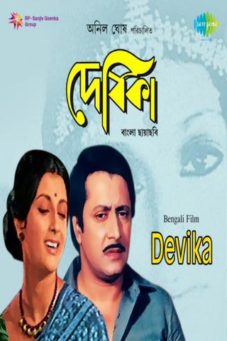 Devika poster