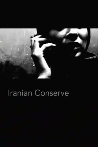 Iranian Conserve poster