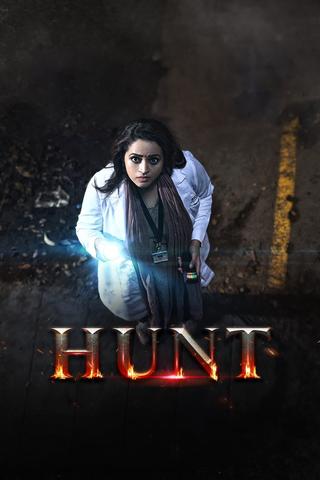 Hunt poster