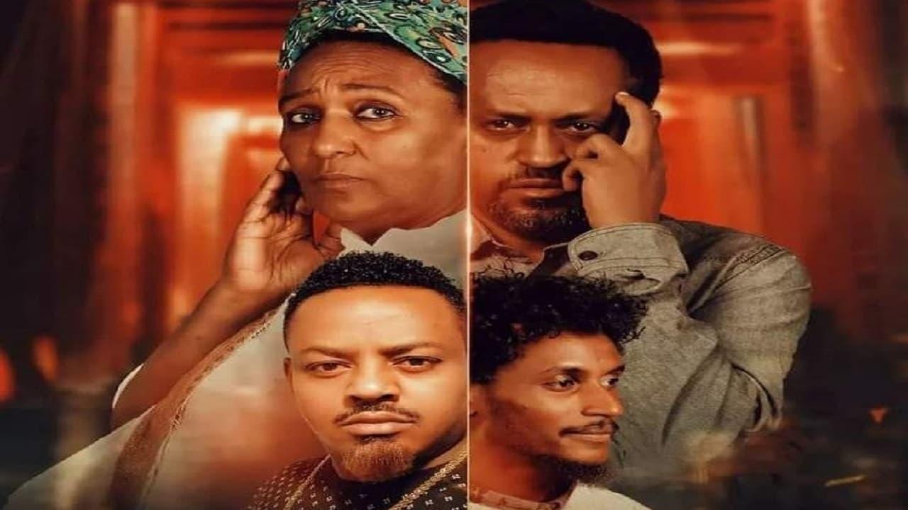 Wolela Assefa backdrop