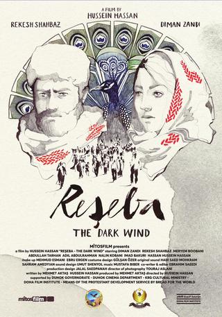 Reseba: The Dark Wind poster
