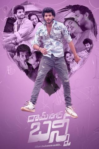 Ramnagar Bunny poster