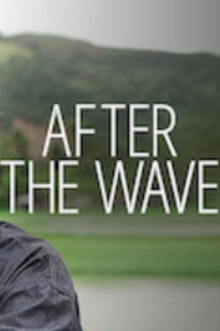 After The Wave poster