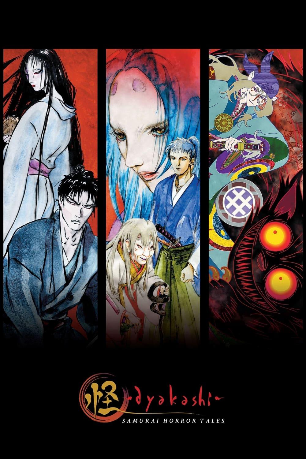 Ayakashi: Samurai Horror Tales poster
