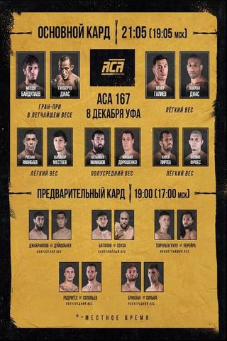 ACA 167: Baydulaev vs. Dias poster